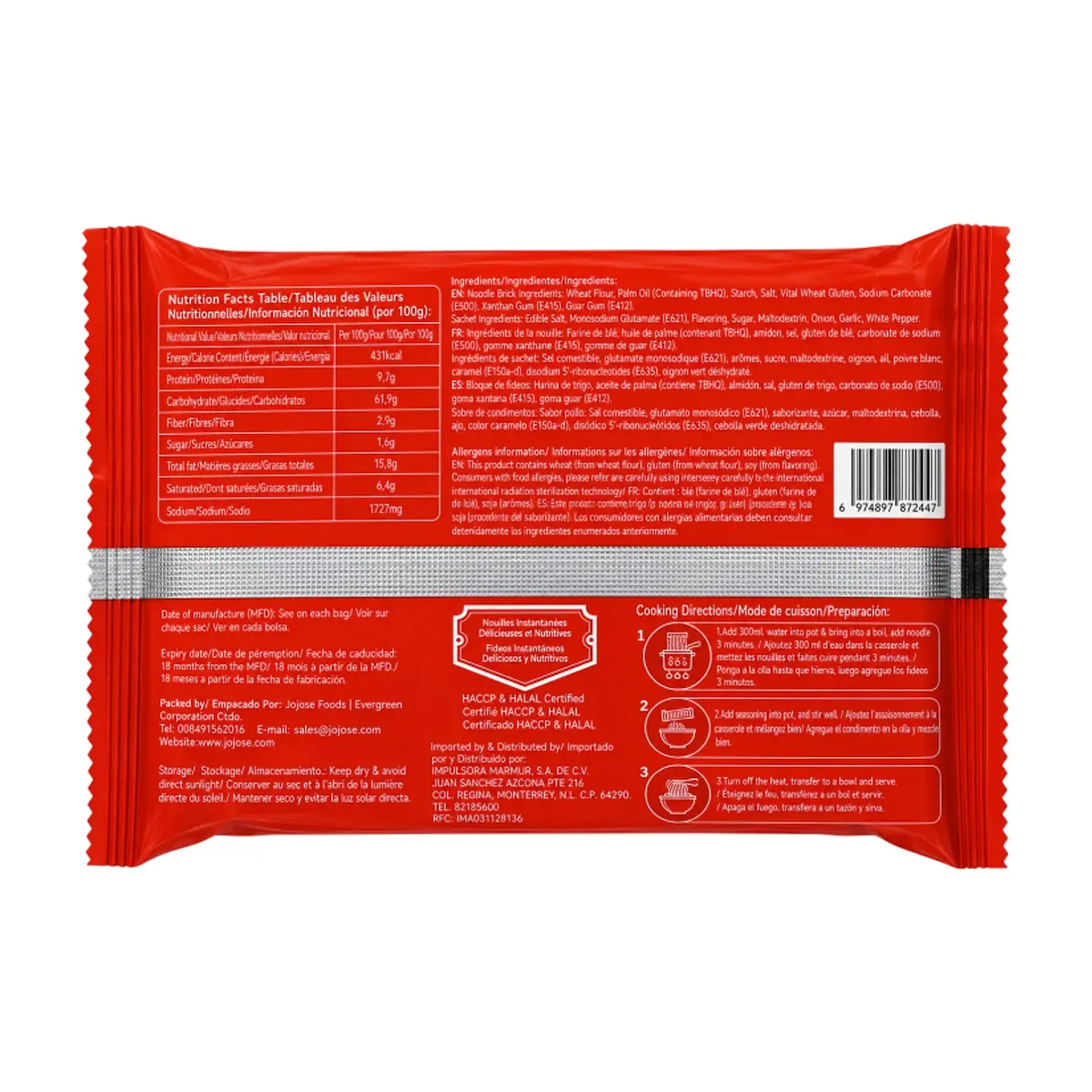 Sopa instantánea de carne Silver Foods (65g / 2.3oz) - Miniatura 2