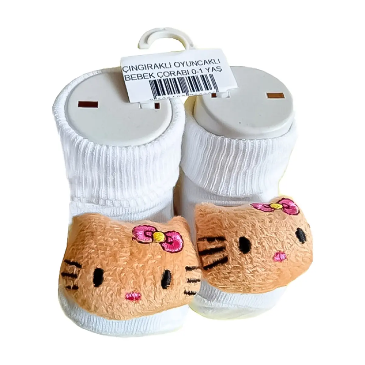 Par de calcetines de color blanco con sonajero de peluche para bebé Ayaydin Miroglio - Miniatura 5