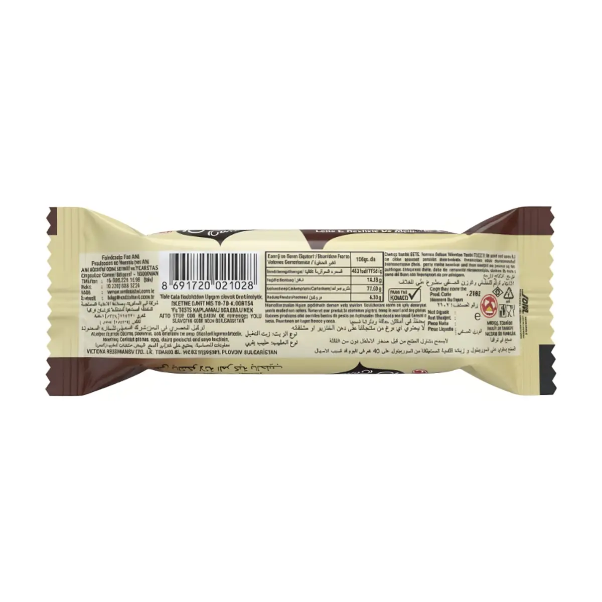 Pastelito relleno de chocolate con cobertura de chocolate Schoco (45 g / 1.6 oz) - Thumbnail 2