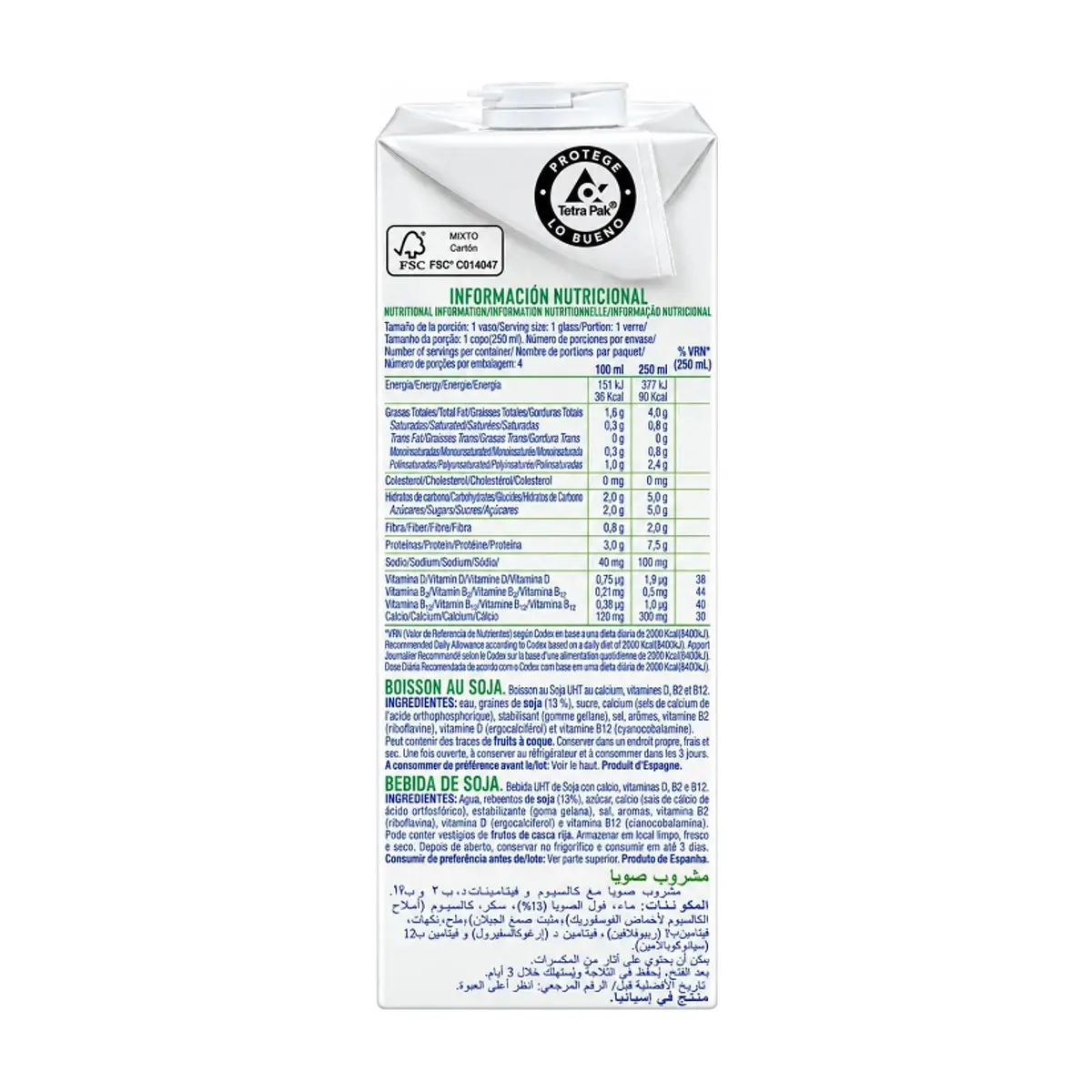 Leche vegetal de soya Vegetánea Central Lechera Asturiana (1 L) - Thumbnail 3