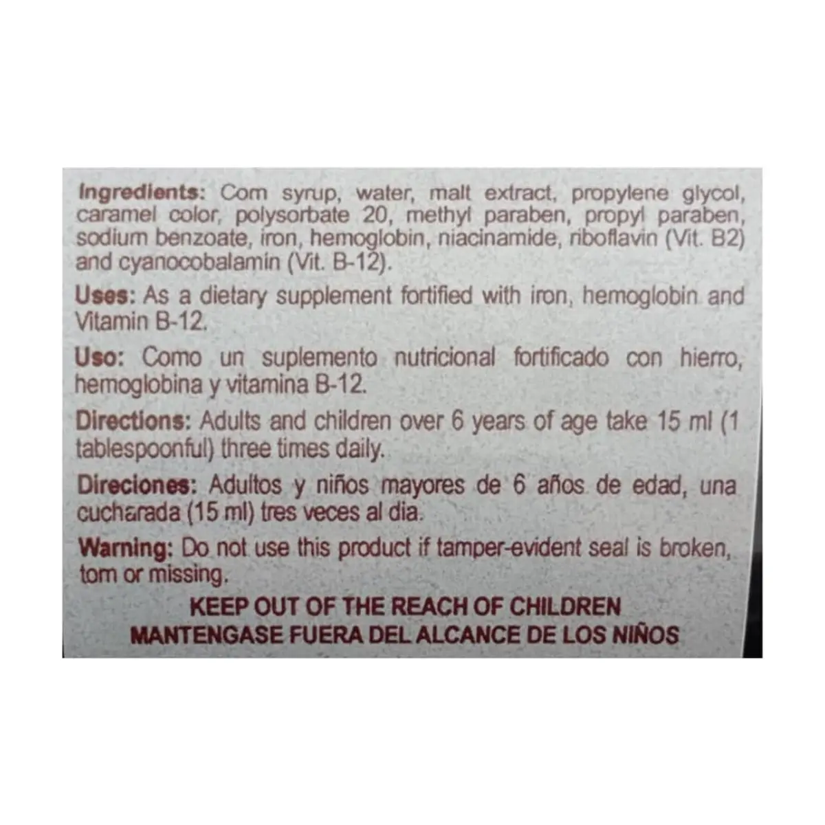Extracto de malta con hemoglobina y B-12 Nature Plus (240 ml / 8 fl oz) - Thumbnail 3