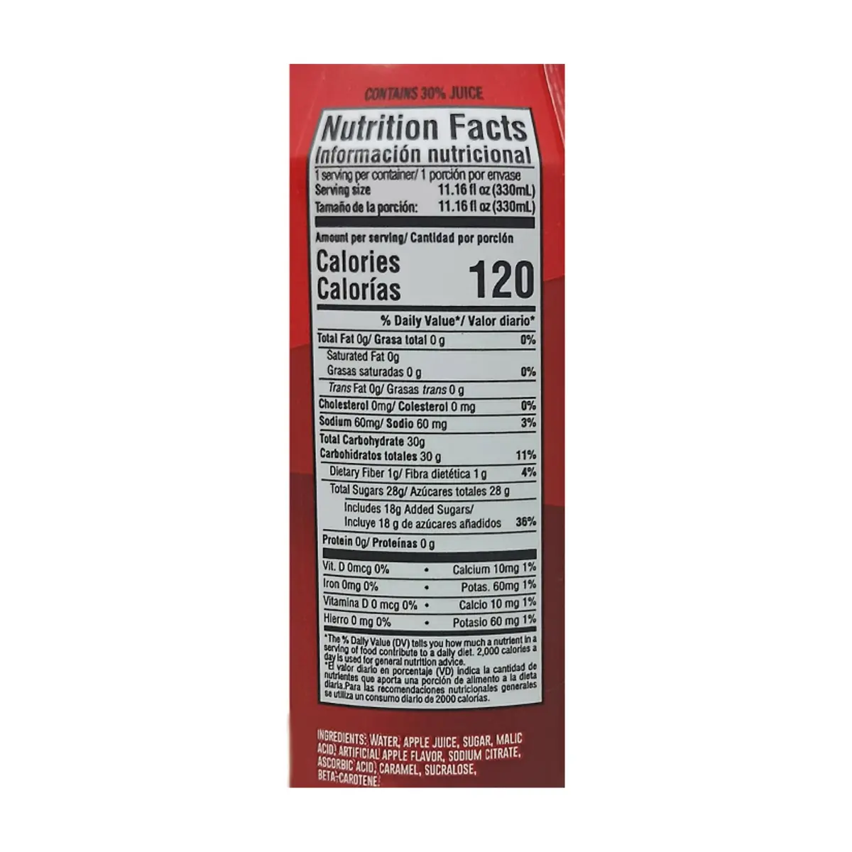 Jugo de manzana Fresko (330 ml / 11.16 oz) - Miniatura 3
