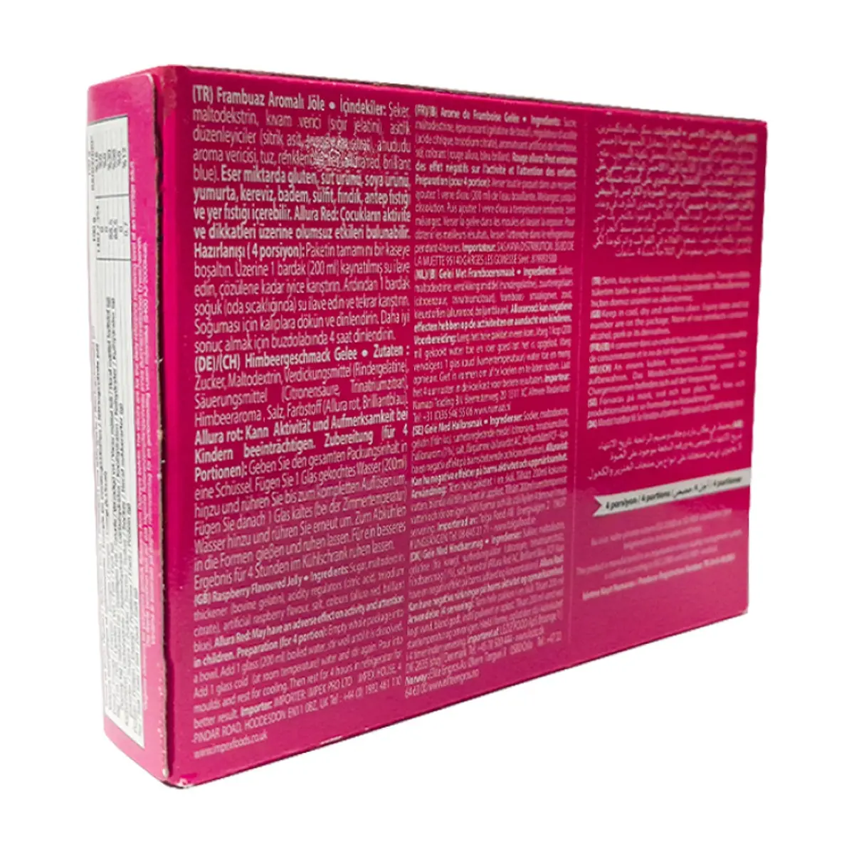 Gelatina sabor a frambuesa Kent boringer (85 g / 3 oz) - Thumbnail 2