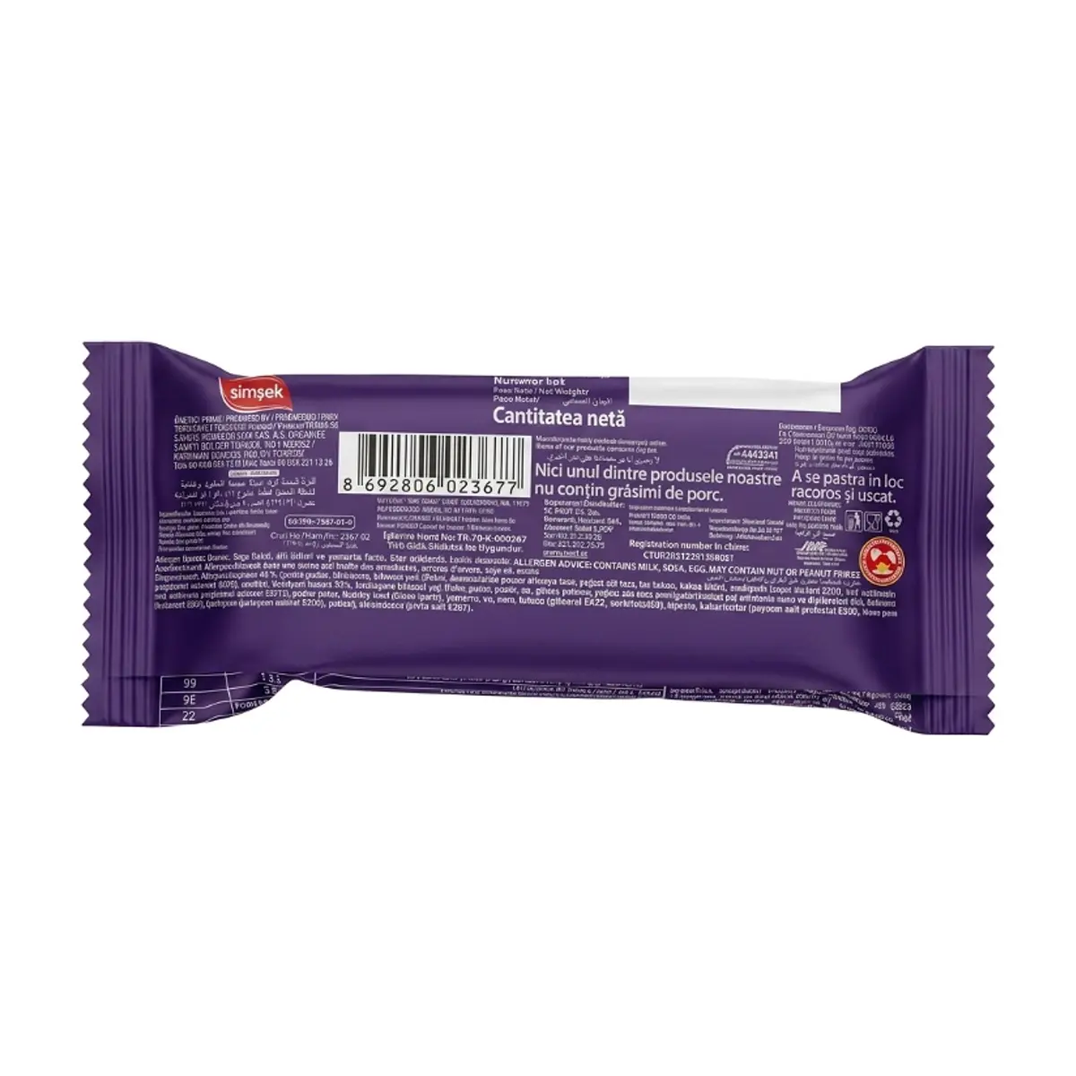 Pastelito relleno de crema de vainilla con cobertura de chocolate Paradise Simsek (25 g / 0.88 oz) - Miniatura 3