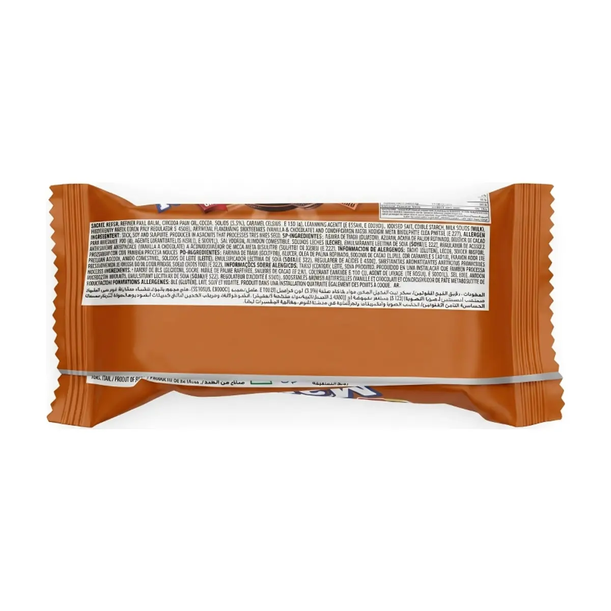 Galletas de chocolate rellenas con crema sabor chocolate Marco HollandPark (30 g / 1.05 oz) - Thumbnail 2