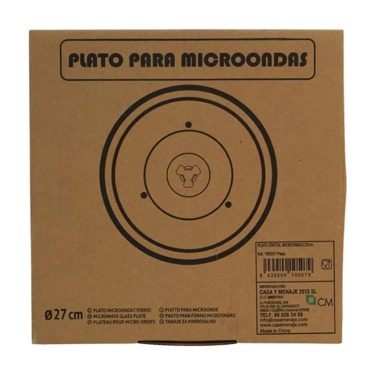 Plato de cristal para microondas de vidrio 27 cm CM - Thumbnail 3