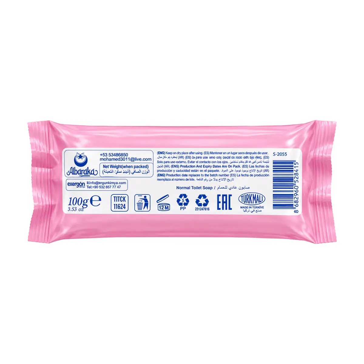 Jabón de belleza con aroma a orquídea Albaraka (100 g / 3.53 oz) - Miniatura 2