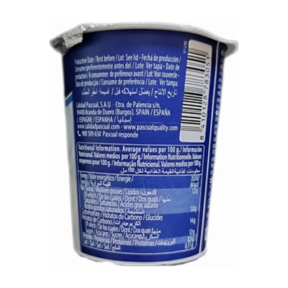 Yogurt sabor fresa Pmi Original (12 x 120 g / 4.23 oz) - Thumbnail 2