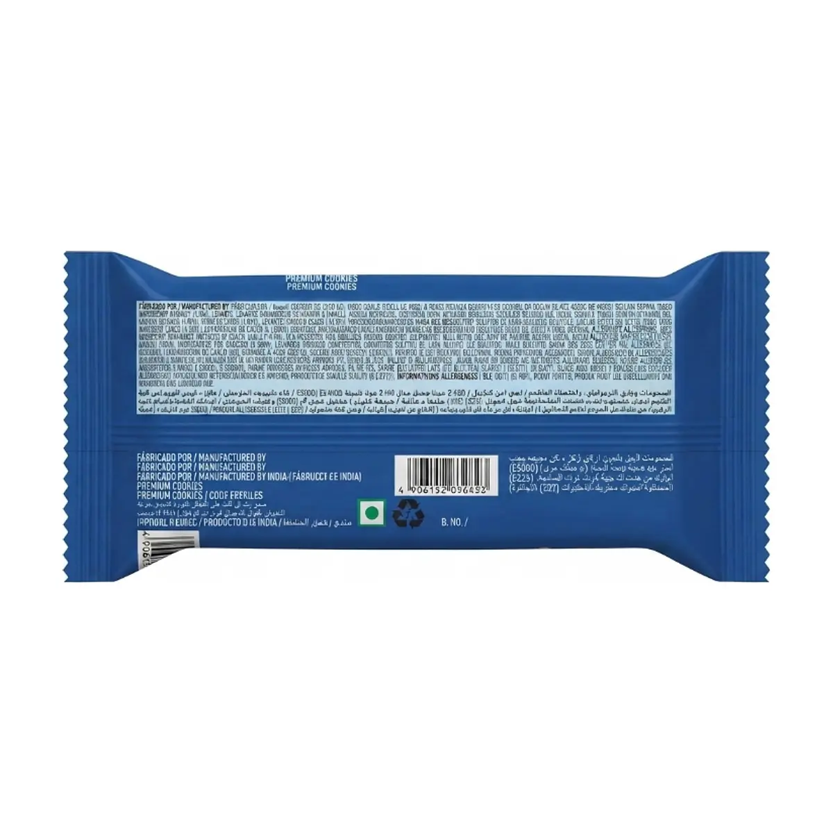 Galletas de chocolate rellenas con crema sabor vainilla Victoria Garden (30 g / 1.05 oz) - Thumbnail 2