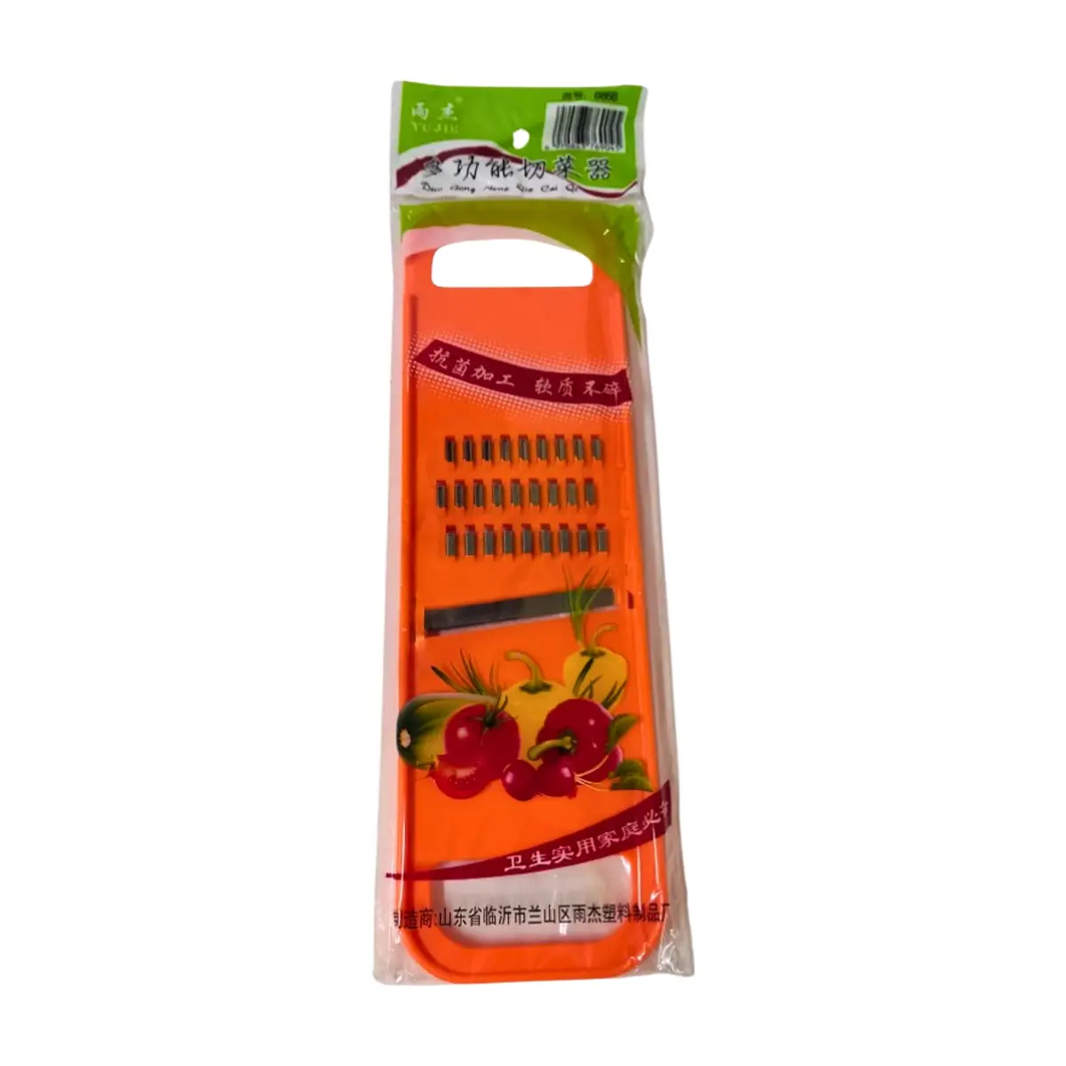 Pelador, cortador, rallador para verduras y frutas color variado