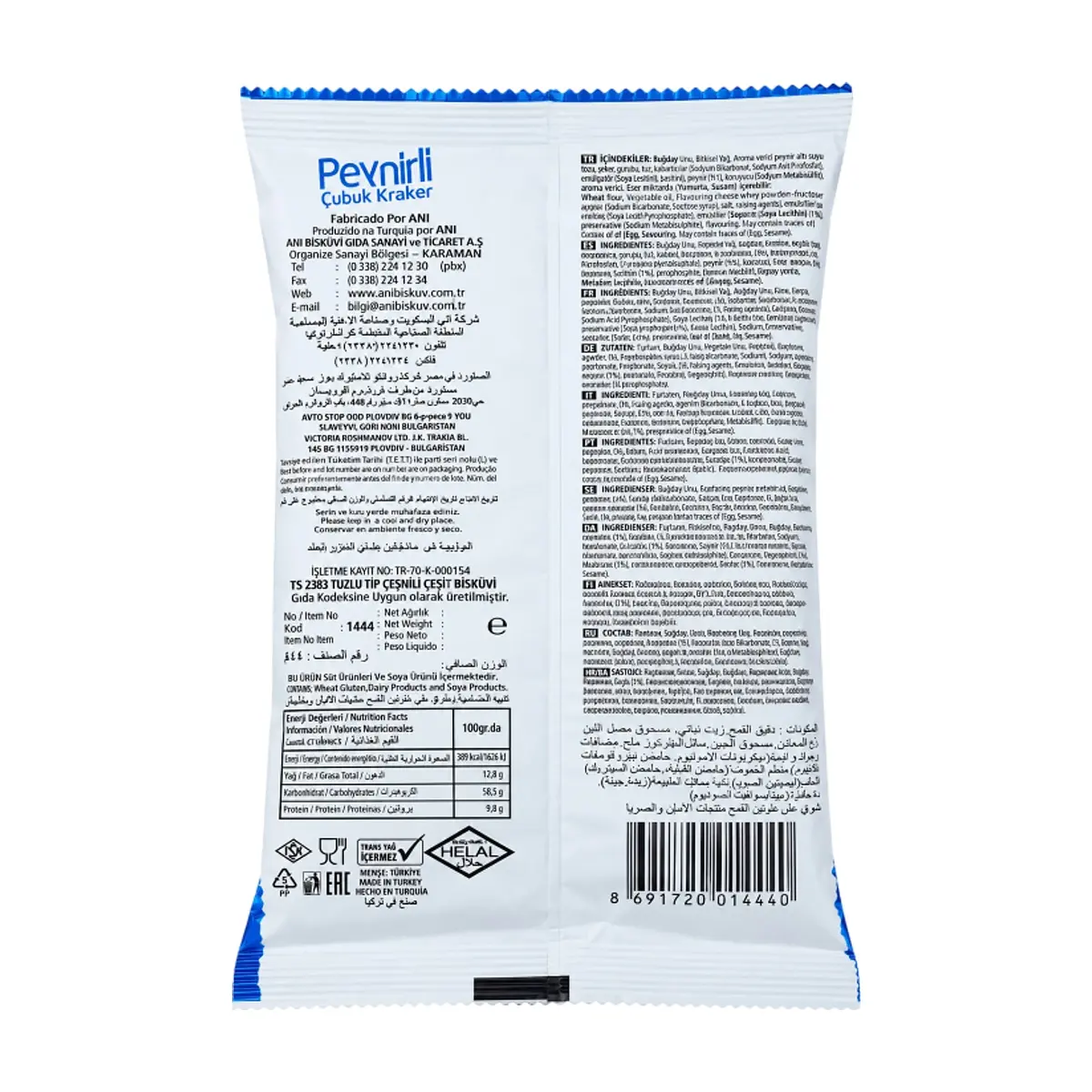 Galletas tipo palito con queso ANI (35 g / 1.23 oz) - Miniatura 2