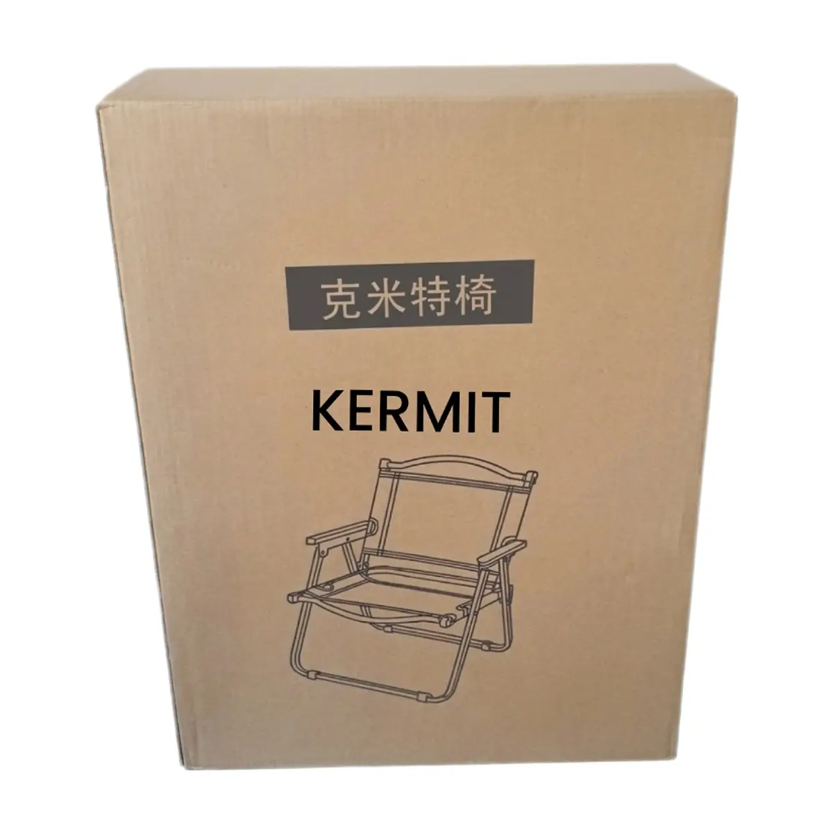 Silla de camping plegable portátil y compacta Kermit - Miniatura 3