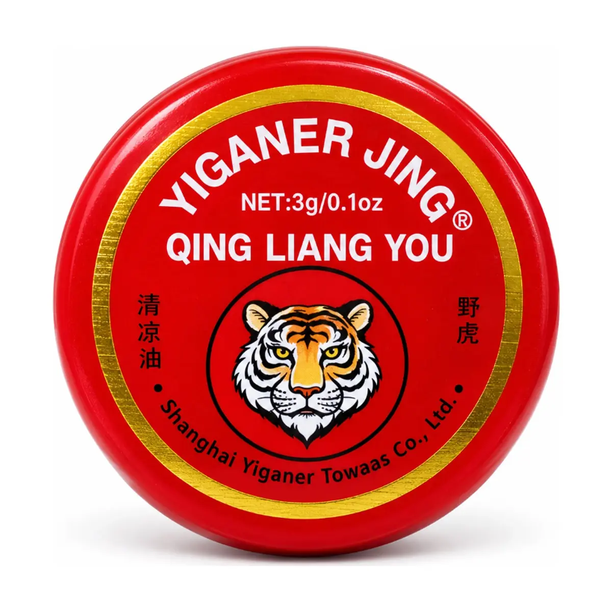 Bálsamo mentolado Qing Liang You Yiganer Jing (3 g) - Imagen 1