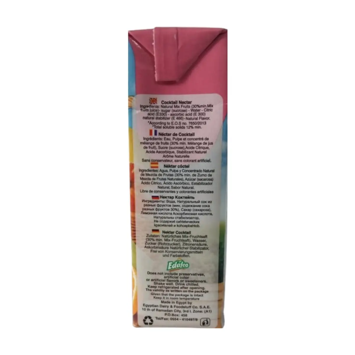 Néctar de cóctel Viva! (200 ml) - Thumbnail 3