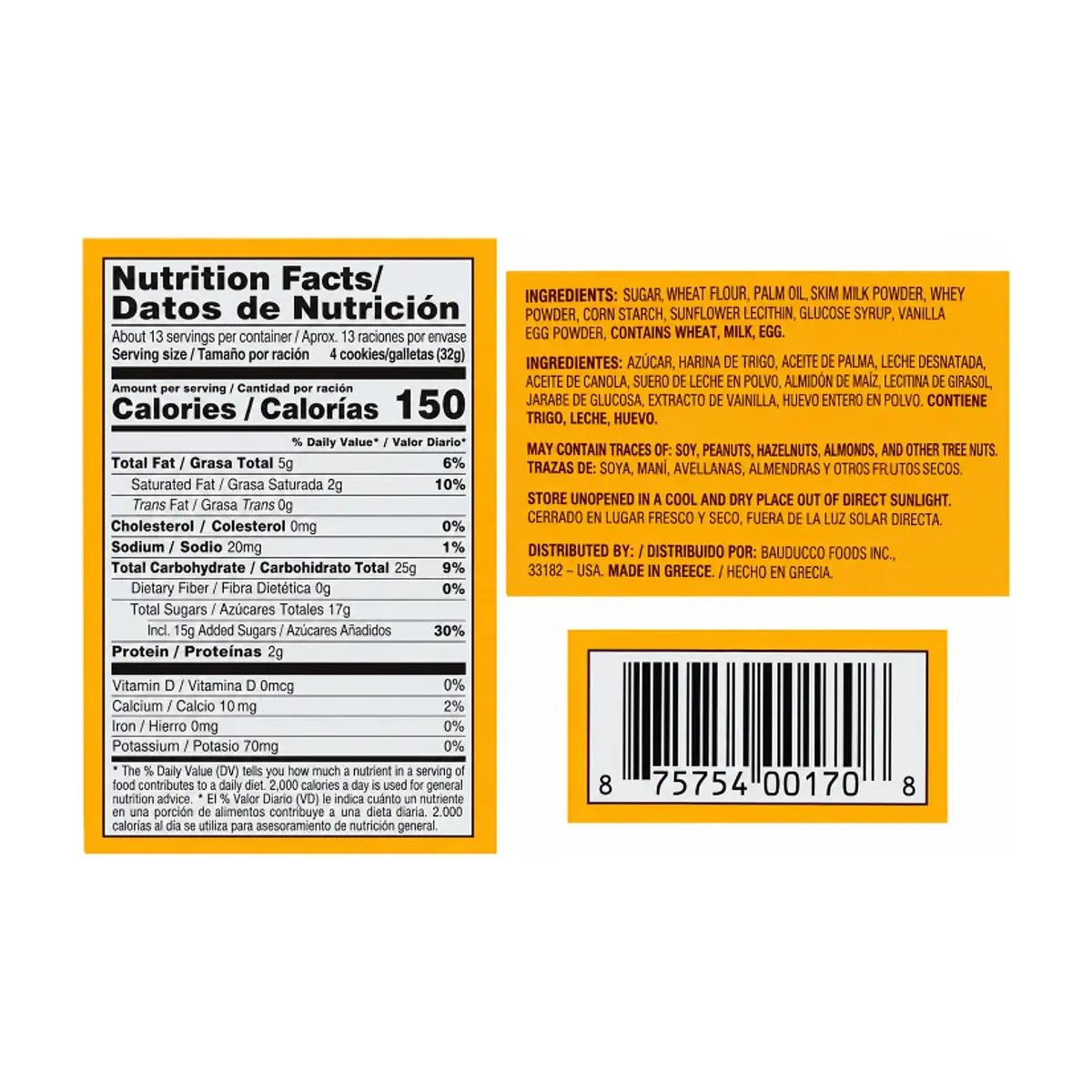 Rollitos de barquillo rellenos de crema de vainilla Bauducco (400 g / 14.1 oz) - Miniatura 3