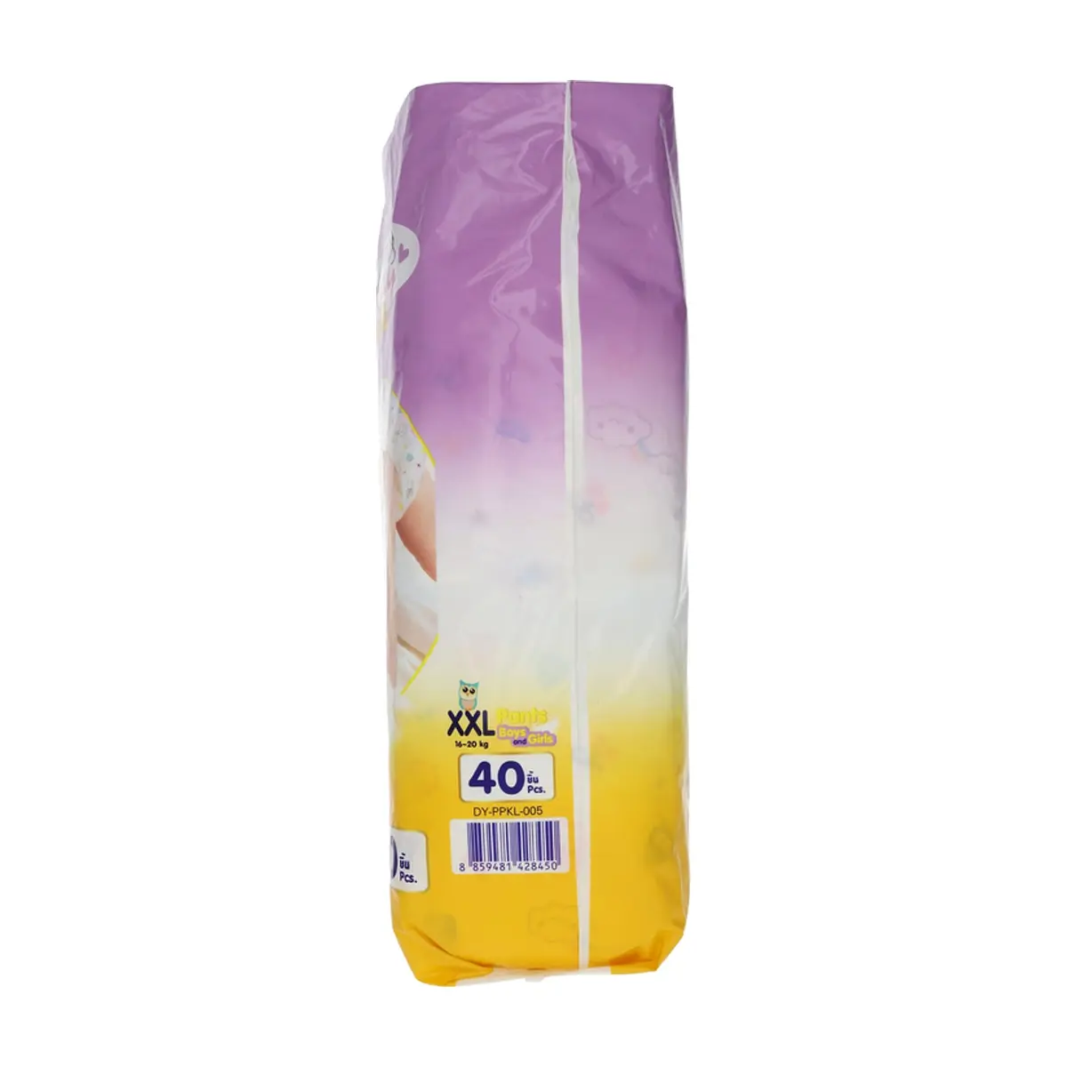Pañales desechables para bebé talla XXL Kelley (40 U) - Thumbnail 2