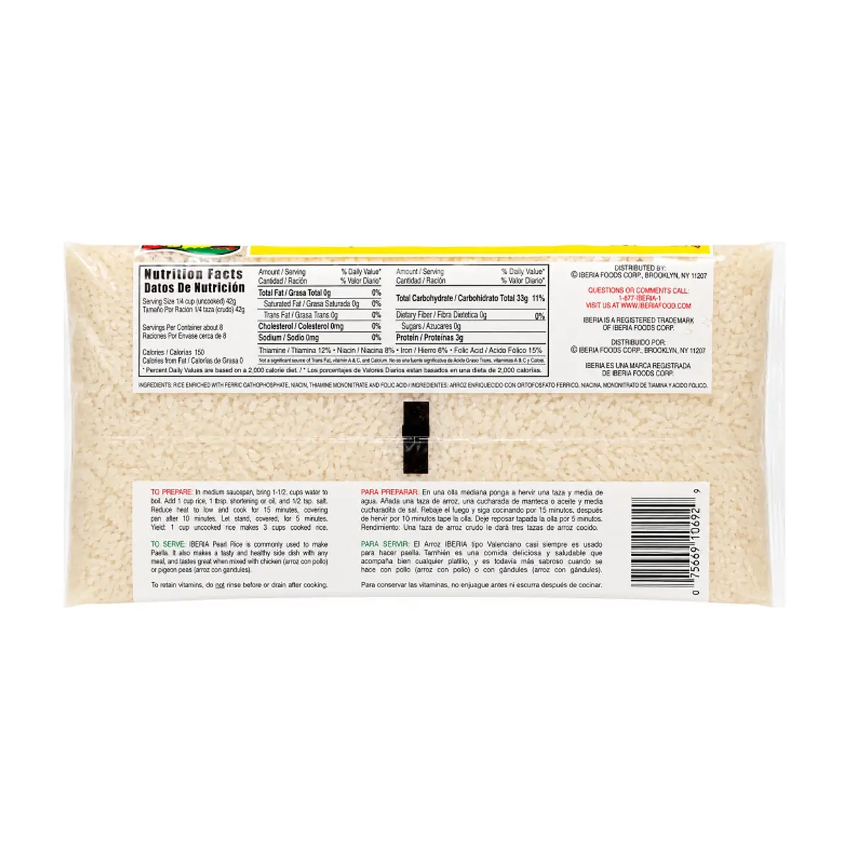 Arroz tipo valenciano Iberia (340 g / 12 oz) - Thumbnail 2
