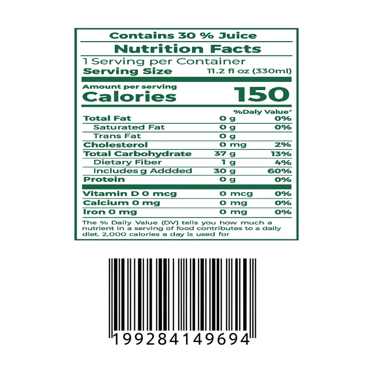 Néctar de fruta sabor manzana Onbazar (330 ml) - Miniatura 4
