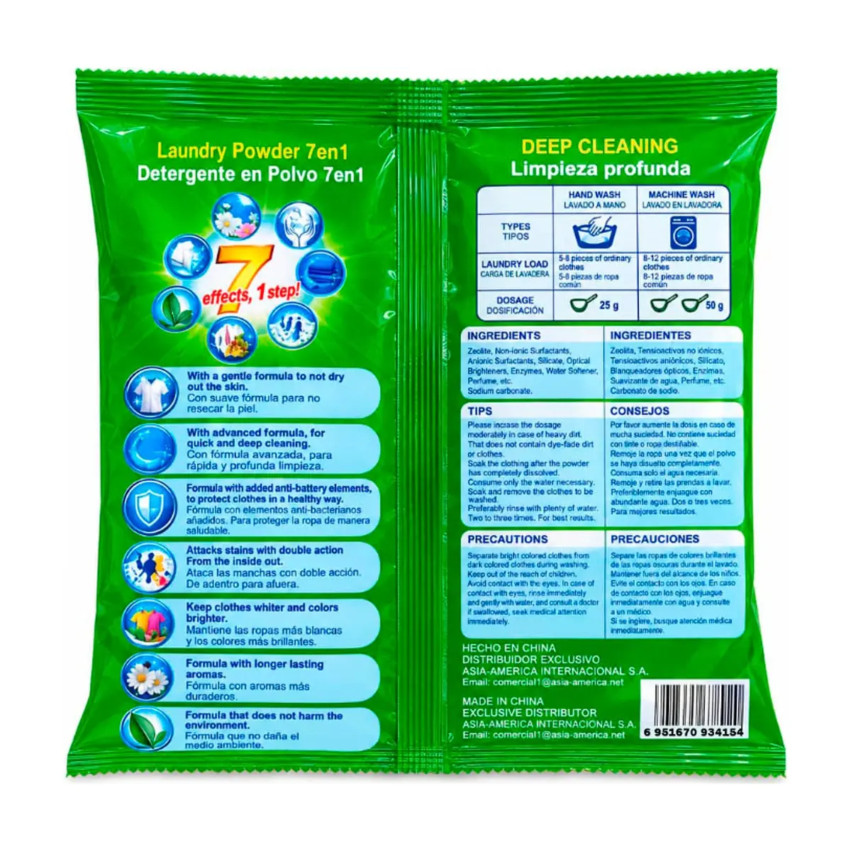 Detergente en polvo con aroma a ramo de flores KaseO (250 g / 8.8 oz) - Thumbnail 2