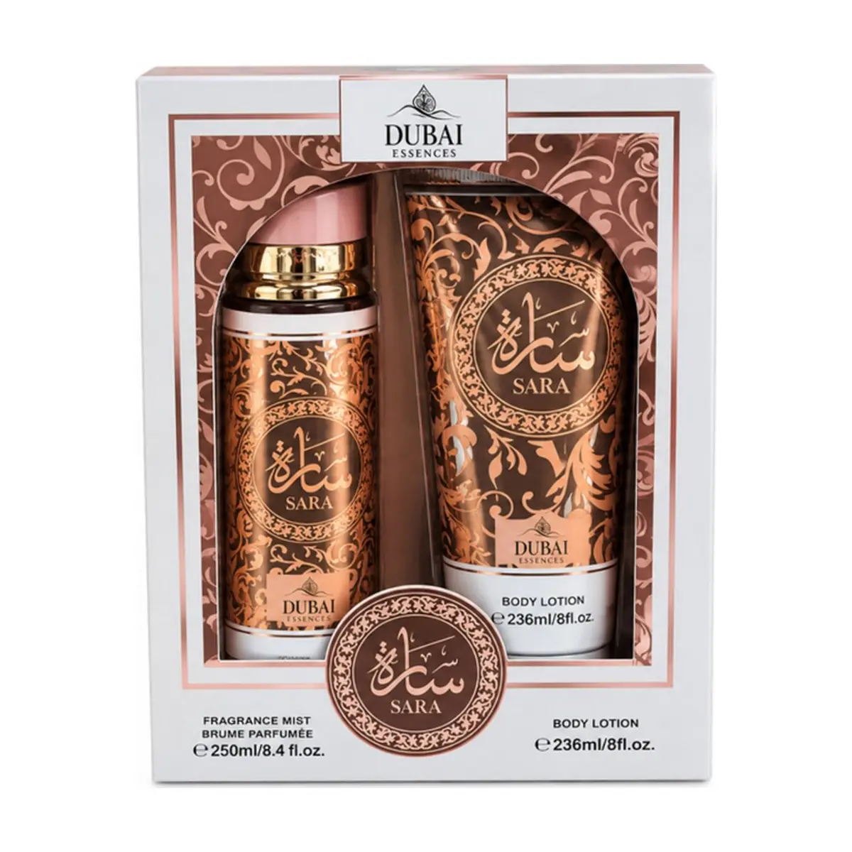 Set de perfume corporal y crema hidratante Dubai Essences - Imagen 1