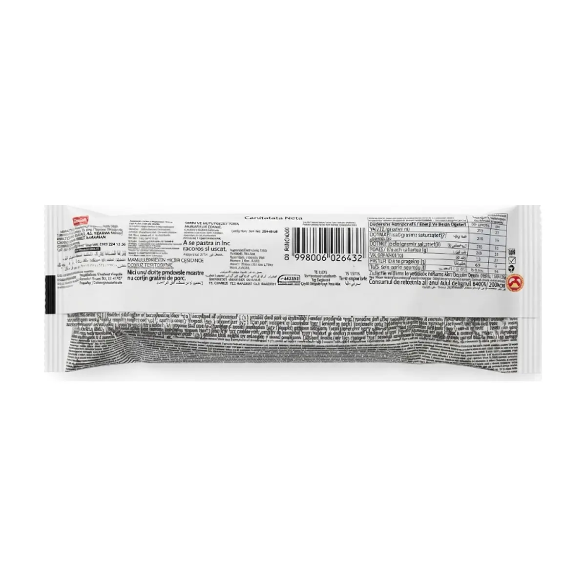 Pastel de doble crema cacao y leche decorado con cacao Grade Cake Invite Simsek (50 g / 1.76 oz) - Thumbnail 2