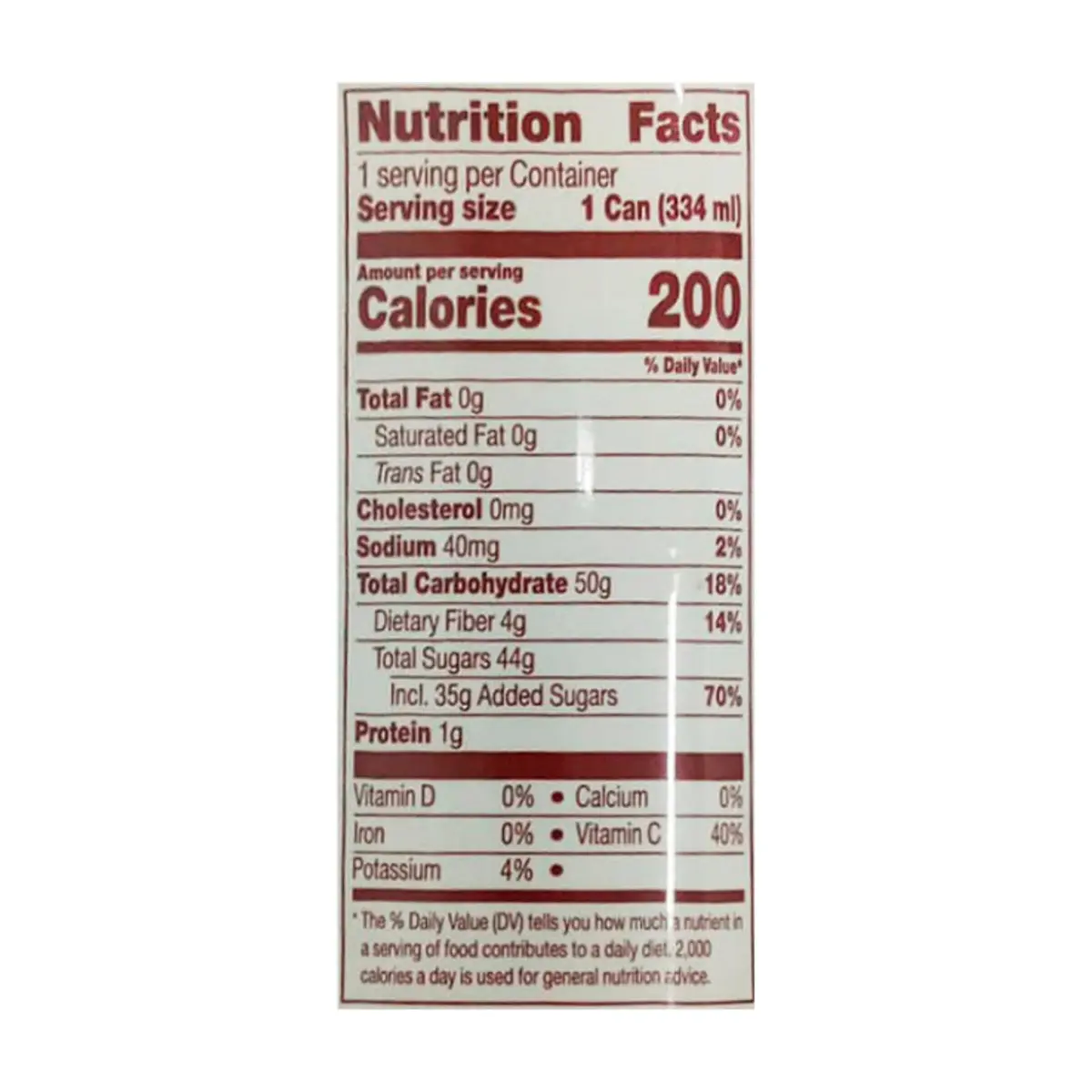 Néctar de guayaba Sunchy (334 ml / 11.3 fl oz) - Thumbnail 7