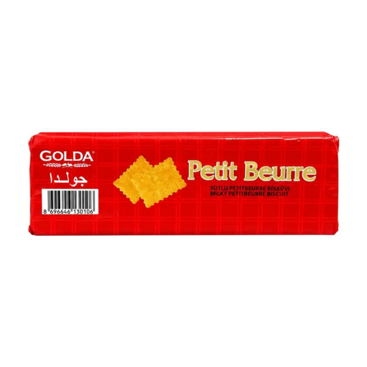 Galletas lechosas Petit Beurre Golda (2 x 180 g / 6.34 oz) - Thumbnail 3