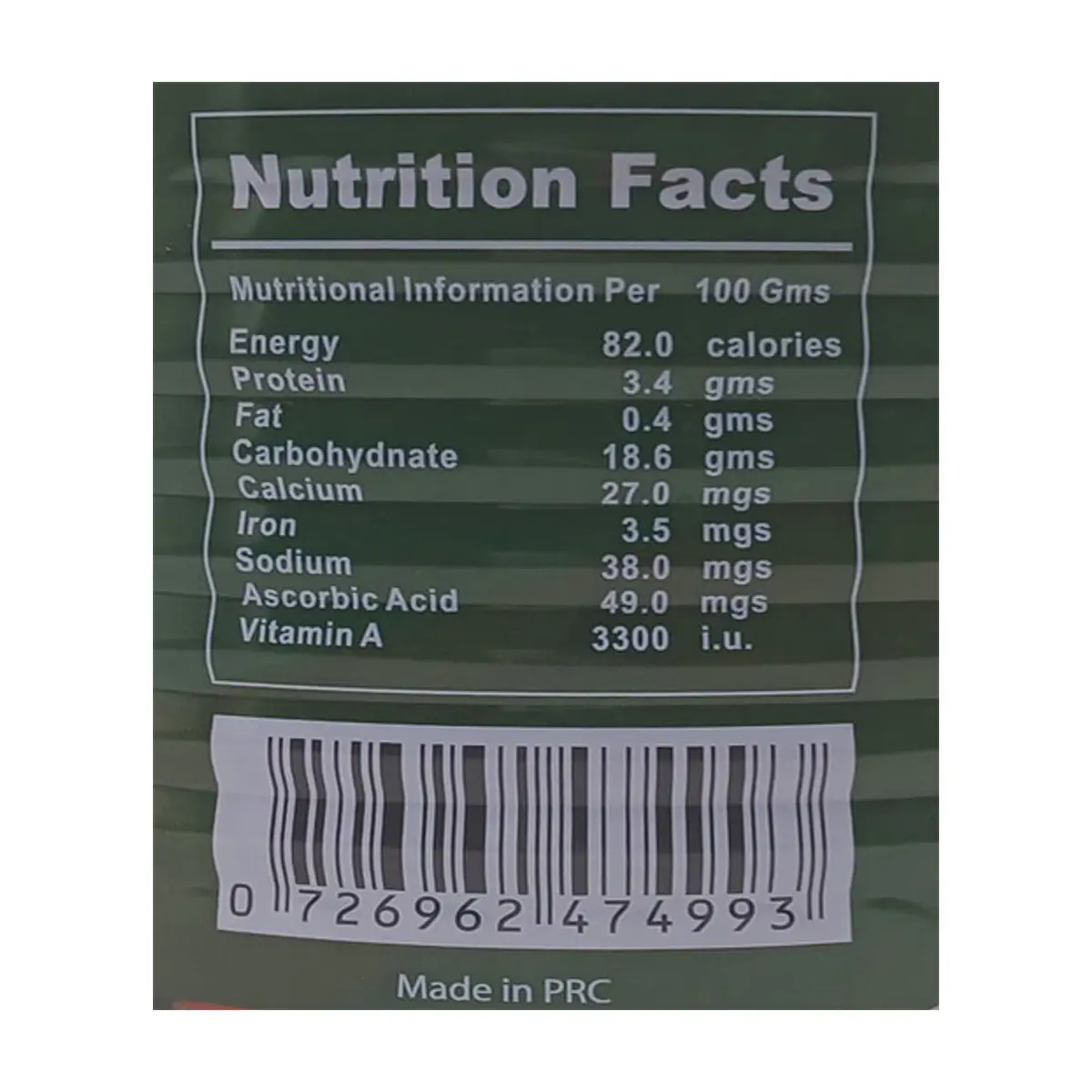 Pasta de tomate Badelli (2.2 kg / 4.85 lb) - Thumbnail 3