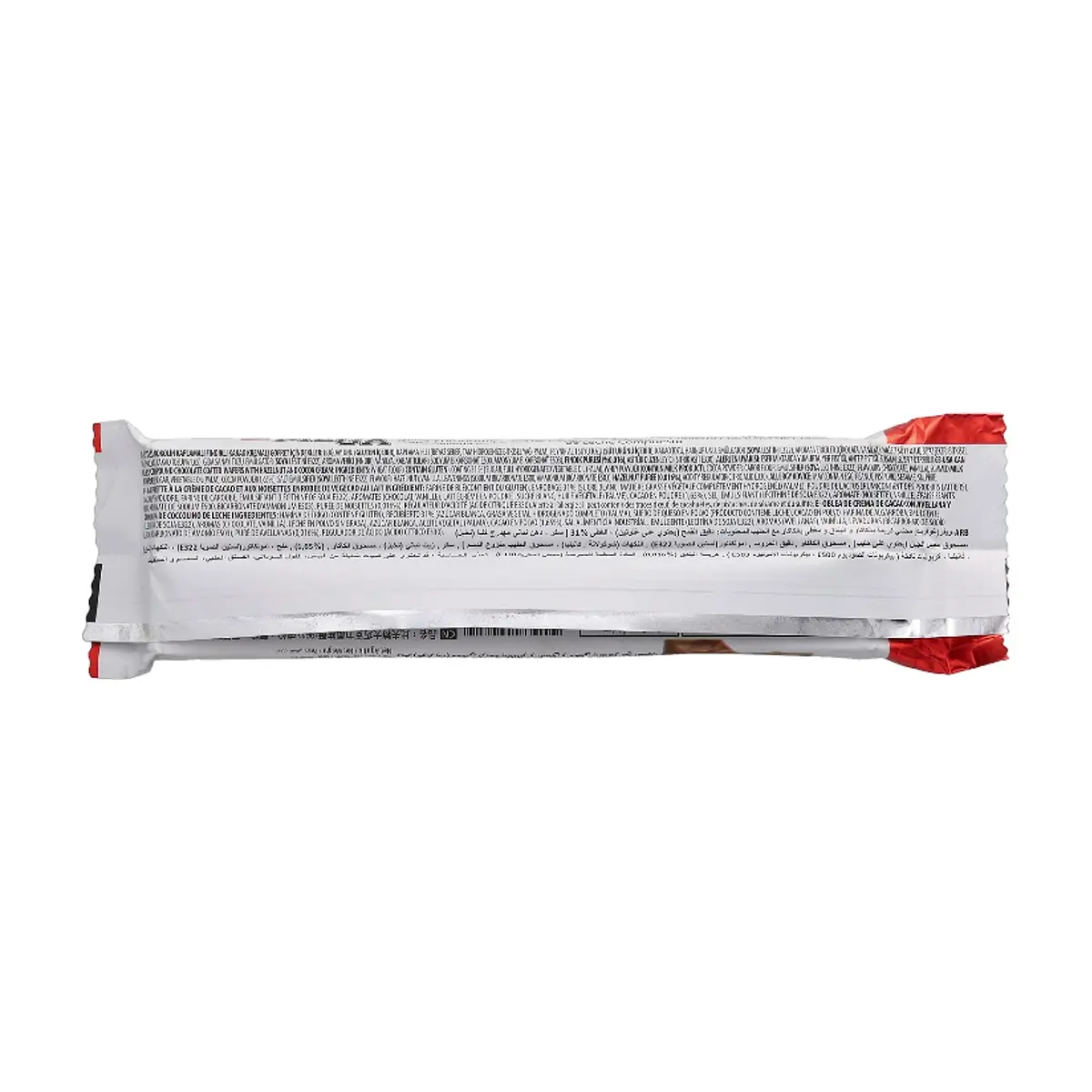Sorbeto relleno de crema de cacao con avellana y cubierta con capa de chocolate de leche compuesto Bifa (55 g / 1.9 oz) - Miniatura 2