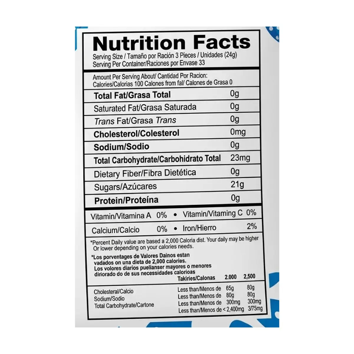 Caramelos sabor leche Samah SupaFilled (250 g / 8.81 oz) - Thumbnail 3