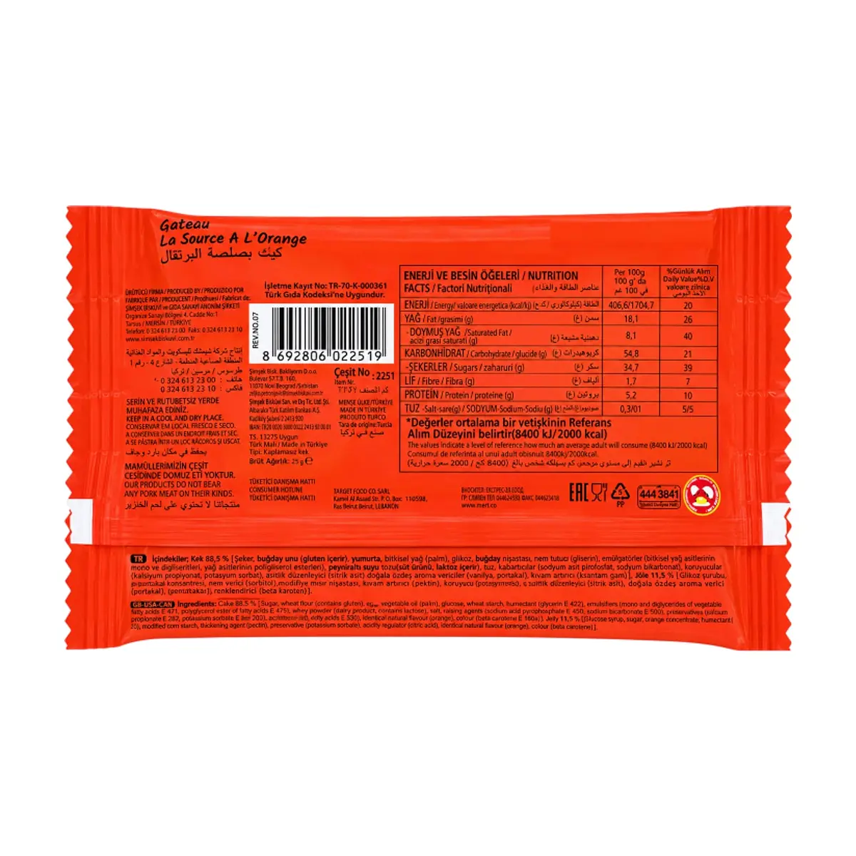 Pastel relleno con salsa de naranja Paye Simsek (25 g / 0.88 oz) - Thumbnail 3