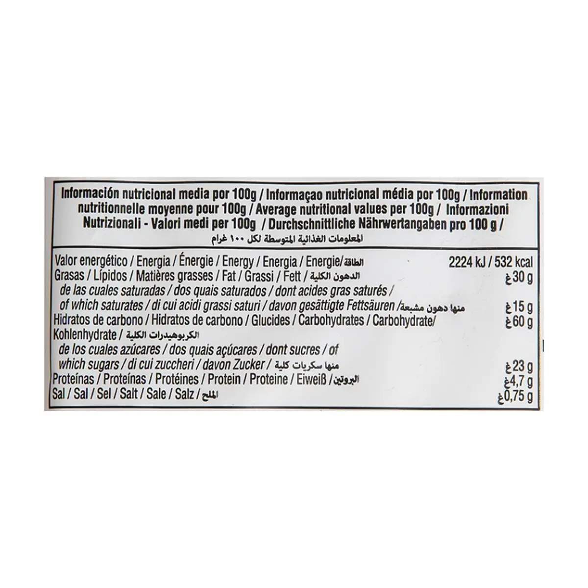 Palmeras de hojaldre Virgen del Brezo (200 g / 7.05 oz) - Thumbnail 3