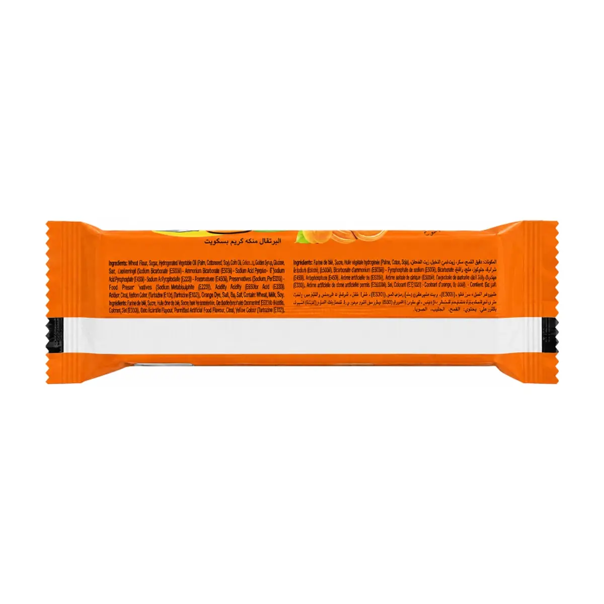 Galleta de crema con sabor a naranja Fun It Fun2 (36 g / 1.27 oz) - Thumbnail 2