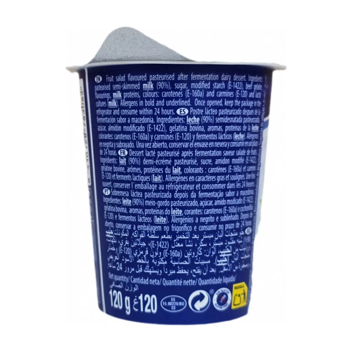Yogurt sabor macedonia Original PMI (4 x 120 g / 4.23 oz) - Thumbnail 3