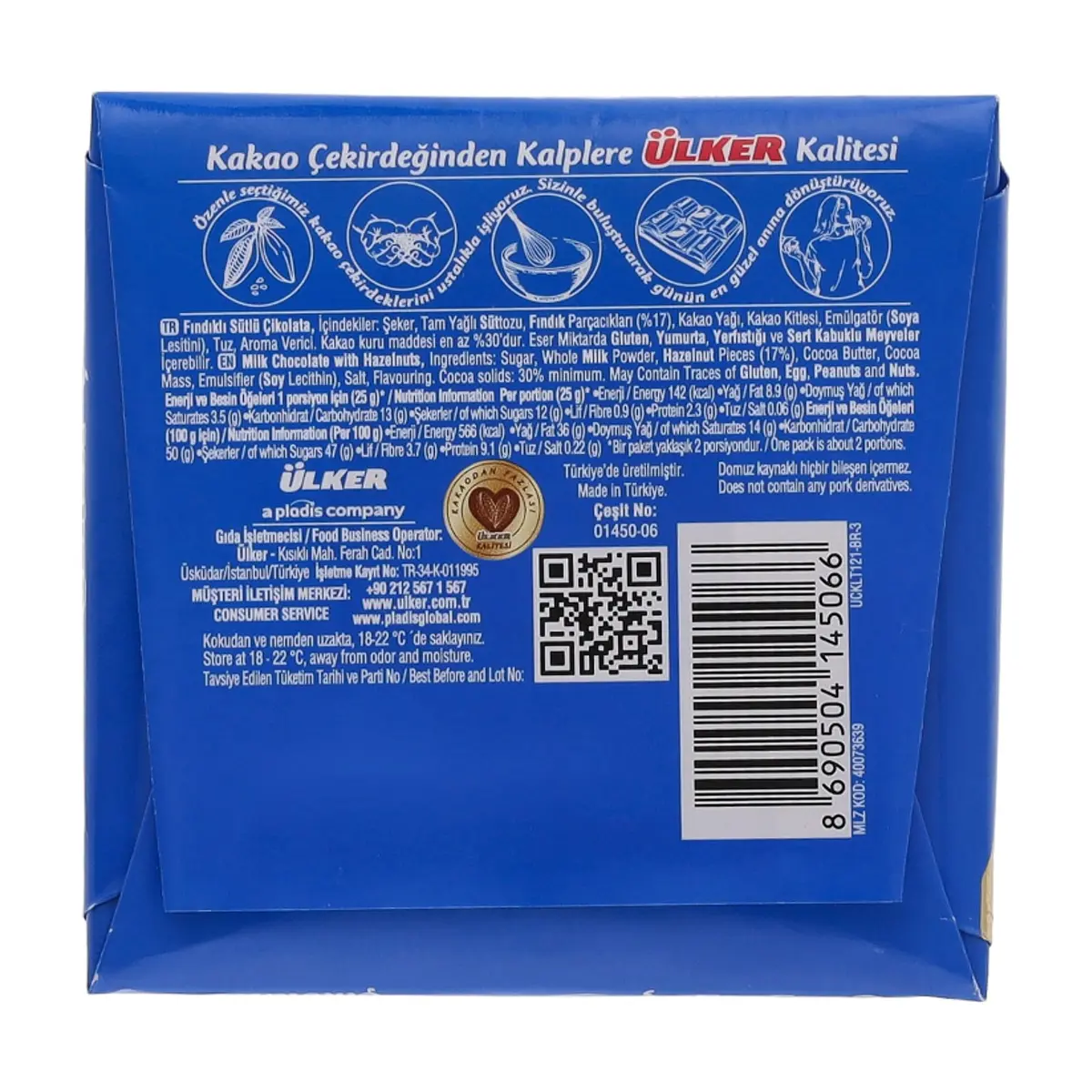 Barra de chocolate con avellanas Ülker (60 g / 2.13 oz) - Thumbnail 2