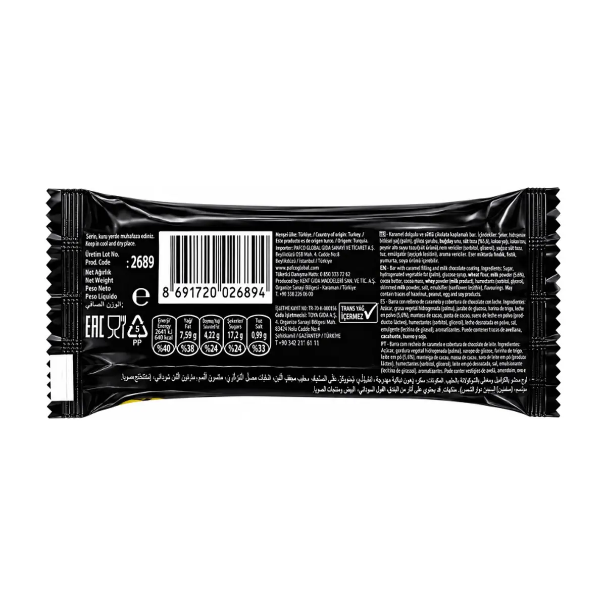 Barrita de Bizcocho Rellena de Caramelo y Cubierta de Chocolate ANI Spritten (30 g / 1.05 oz) - Miniatura 2