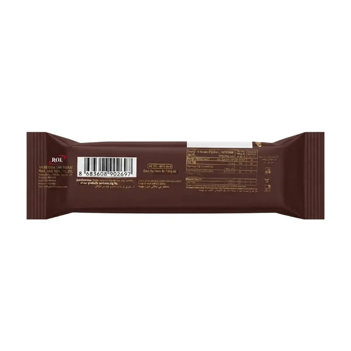 Barrita de chocolate rellena de caramelo y maní Senegar (40 g / 1.41 oz) - Thumbnail 2
