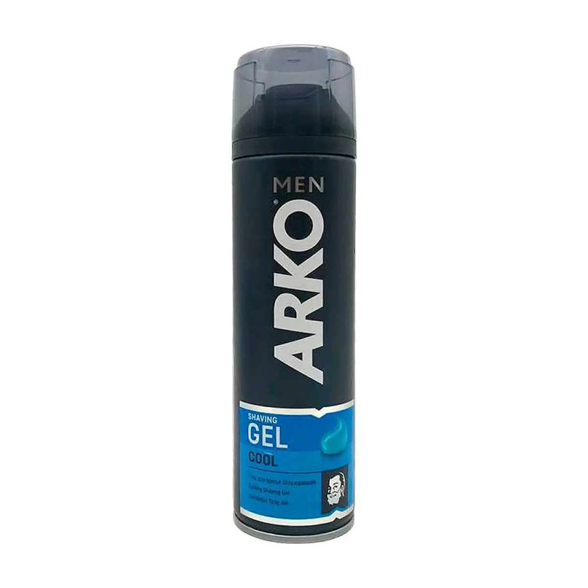 Gel de afeitar fresco Arko (200 ml) - Thumbnail 6