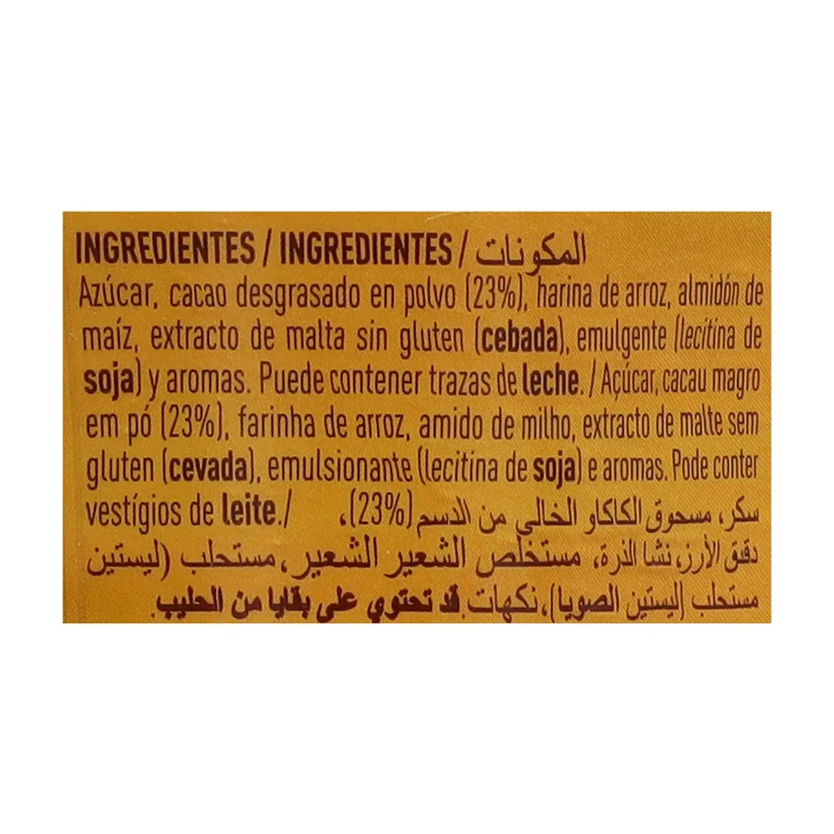 Cacao soluble desgrasado Ayala (500 g / 1.1 lb) - Miniatura 4