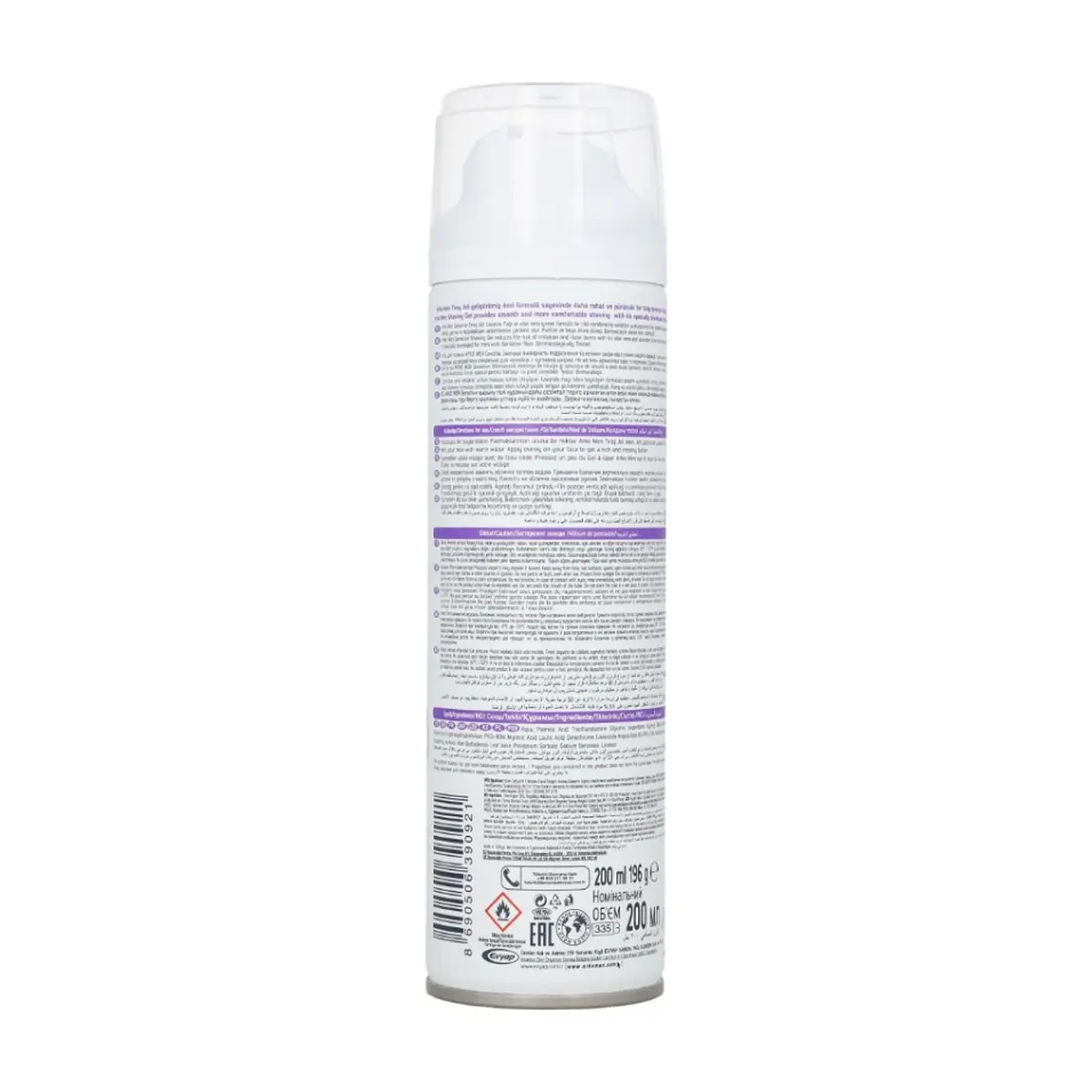 Gel de afeitar sensible Arko (200 ml) - Thumbnail 2