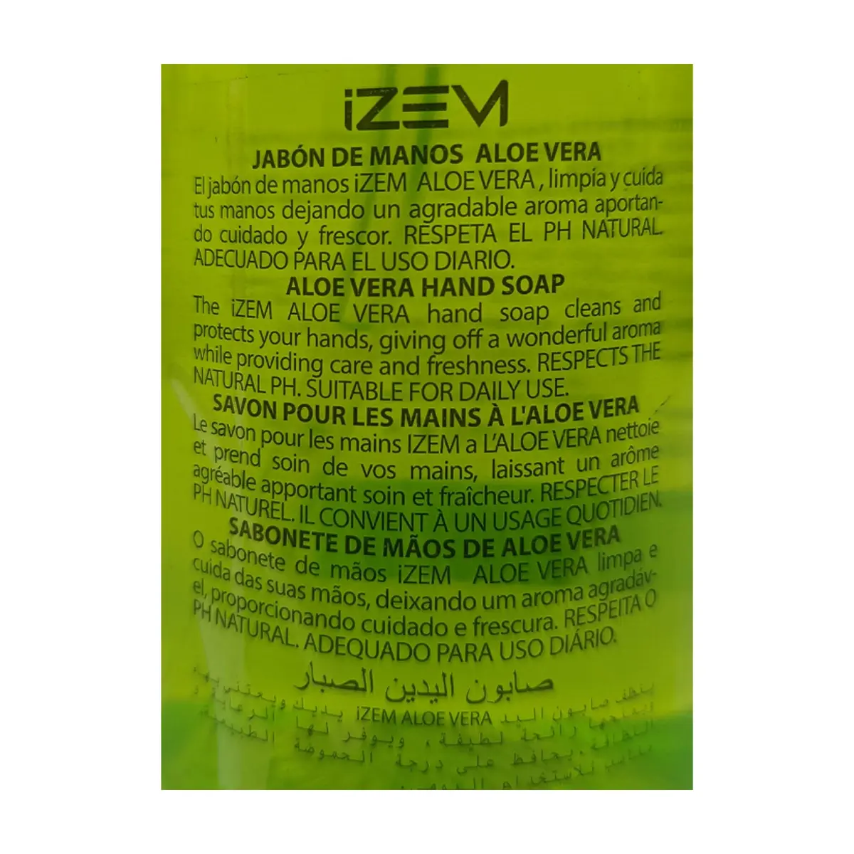 Jabón de manos aloe vera Izem (500 ml / 16.90 oz) - Thumbnail 3