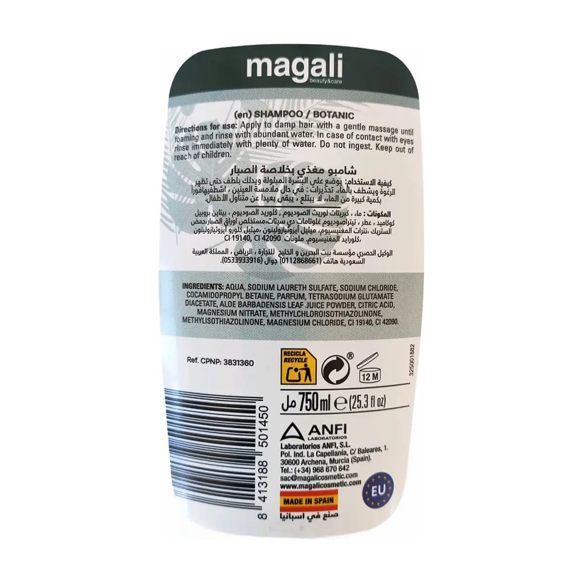 Champú botánico Magali (750 ml / 25.3 oz) - Miniatura 2
