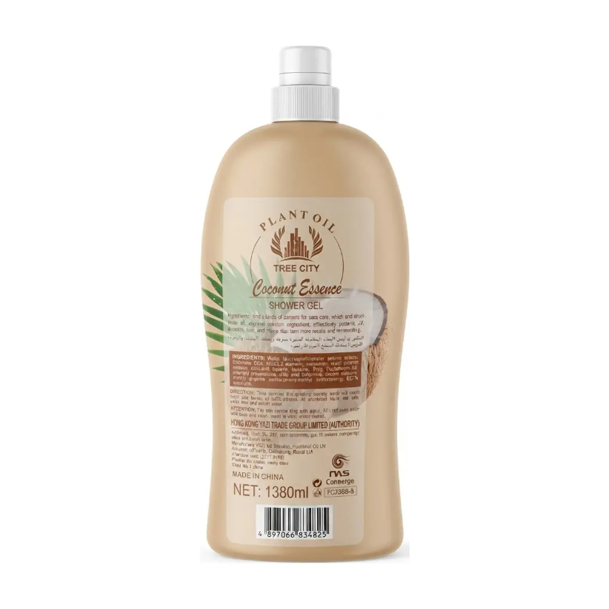 Gel de ducha con aceite de coco Tree City (1380 ml) - Thumbnail 2