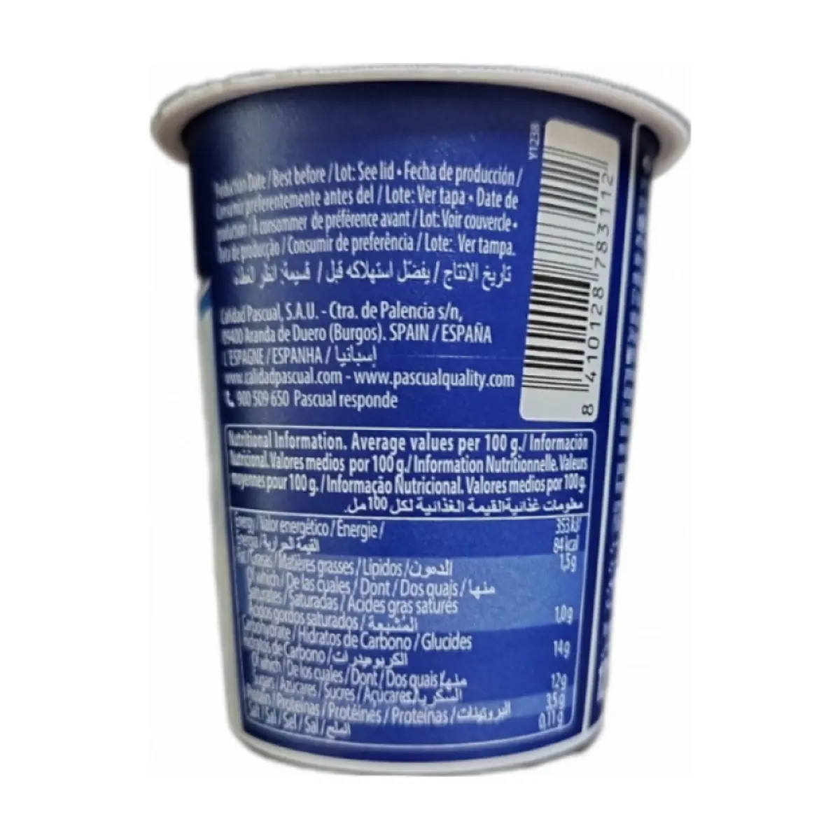 Yogurt sabor plátano Original PMI (4 x 120 g / 4.23 oz) - Thumbnail 3