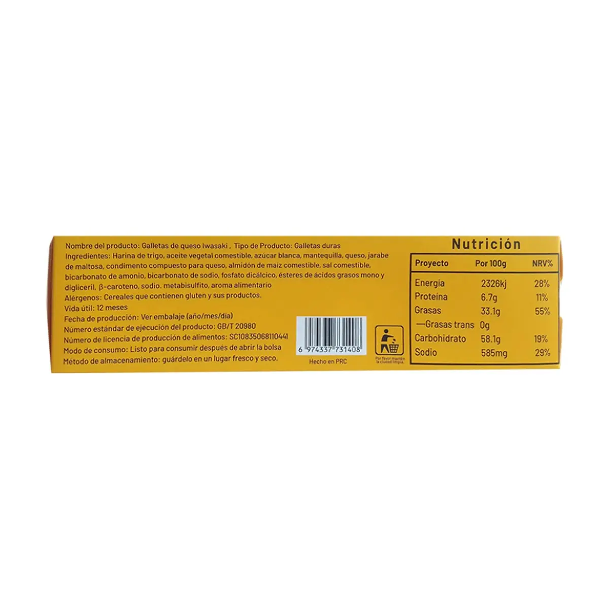 Galletas de queso Sabrosísimo (190 g / 6.70 oz) - Thumbnail 7