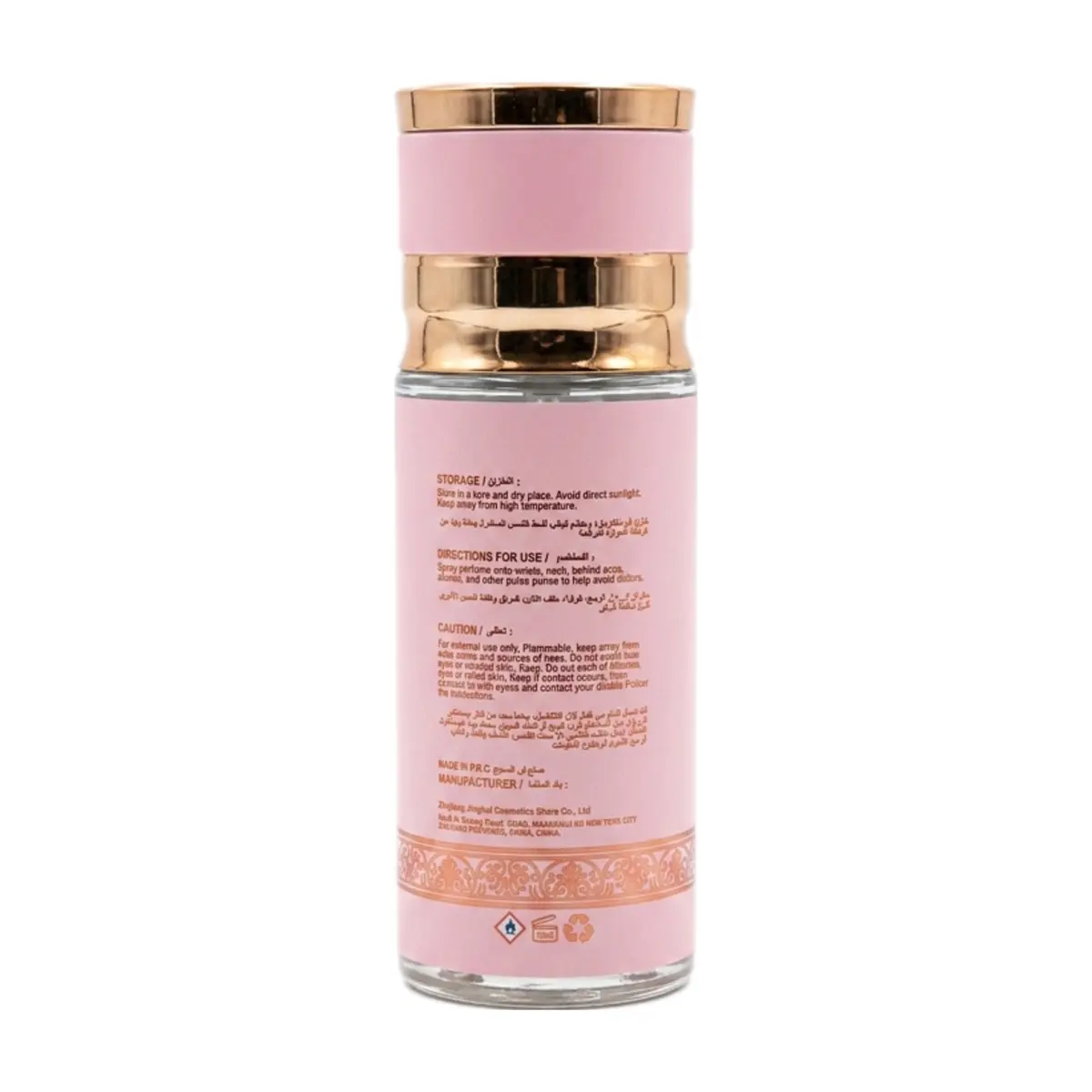 Kit de colonia y crema para mujer Aurora Mist V.V.Love - Thumbnail 3
