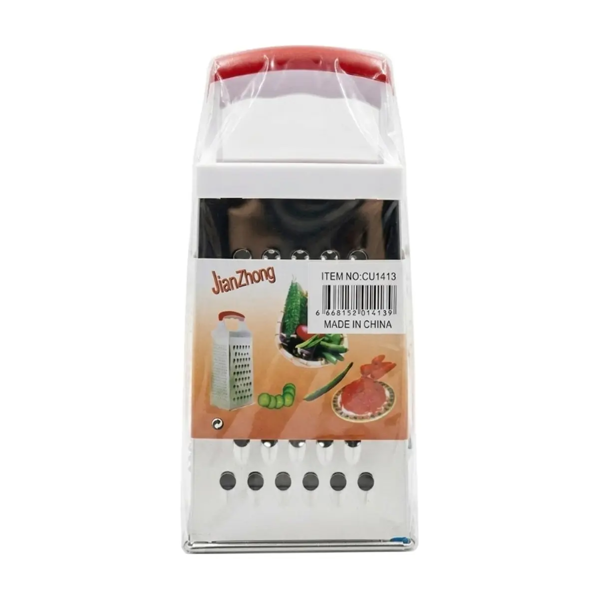 Rallador de cocina de acero inoxidable de 4 caras Jian Zhong - Thumbnail 2