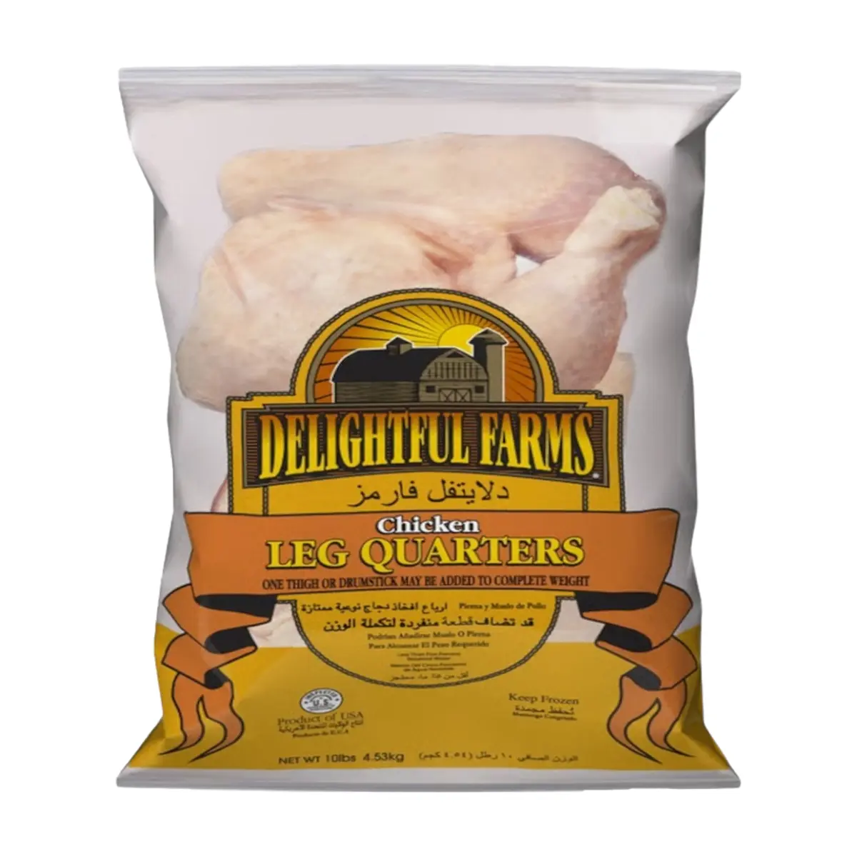 Cuartos traseros de pollo Delightful Farms (4.54 kg / 10 lb) - Thumbnail 2