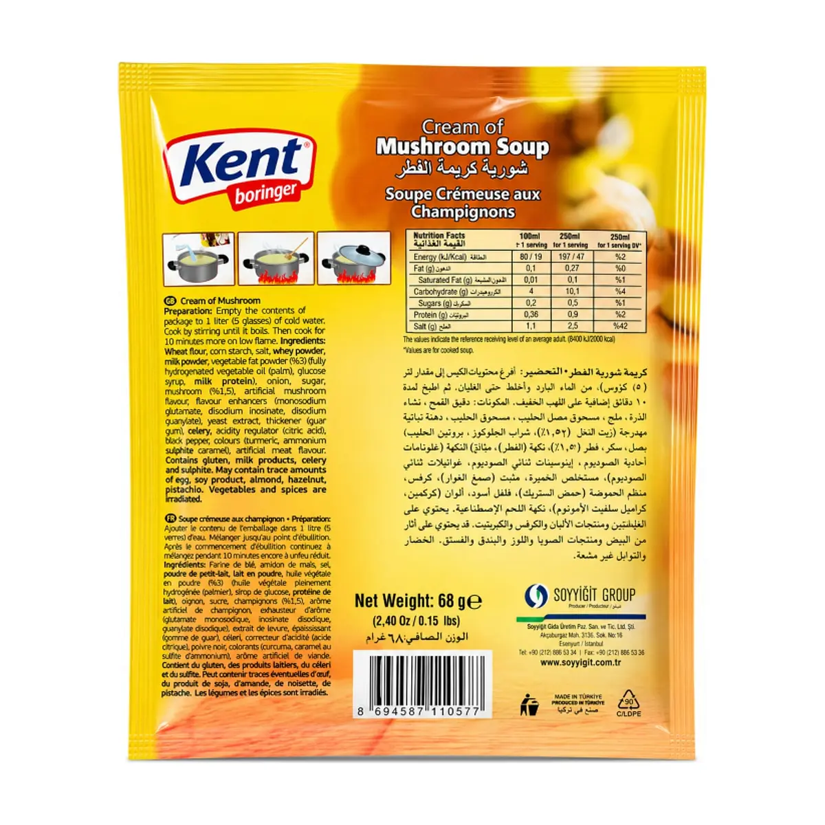 Sopa cremosa de champiñón Kent boringer (68 g / 2.4 oz) - Thumbnail 2