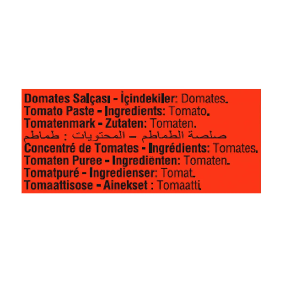 Pasta de tomate Burcu (410 g / 14.4 oz) - Thumbnail 3